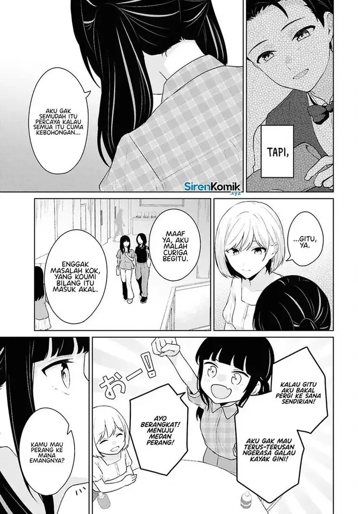 image-komik-danjohi-15-no-sekai-demo-futsu-ni-ikirareru-to-omotta-geki-juu-kanjou-na-kanojotachi-ga-mujikaku-danshi-ni-honrousaretara-chapter-15-17/52