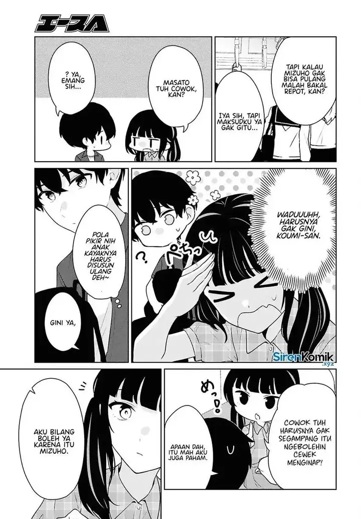 image-komik-danjohi-15-no-sekai-demo-futsu-ni-ikirareru-to-omotta-geki-juu-kanjou-na-kanojotachi-ga-mujikaku-danshi-ni-honrousaretara-chapter-15-23/52
