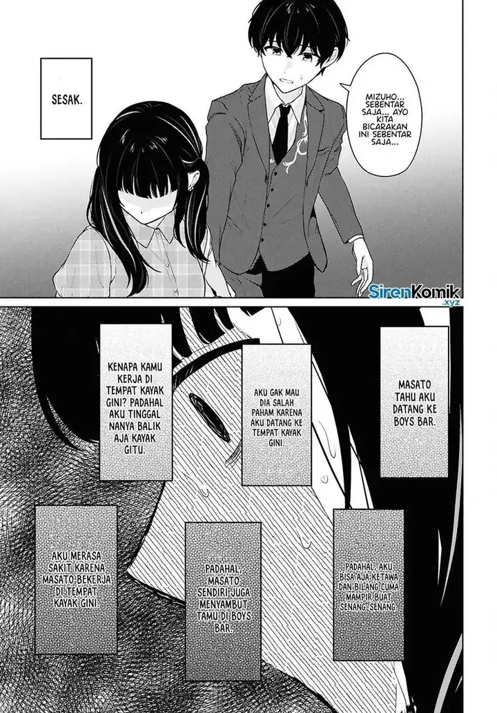 image-komik-danjohi-15-no-sekai-demo-futsu-ni-ikirareru-to-omotta-geki-juu-kanjou-na-kanojotachi-ga-mujikaku-danshi-ni-honrousaretara-chapter-15-31/52