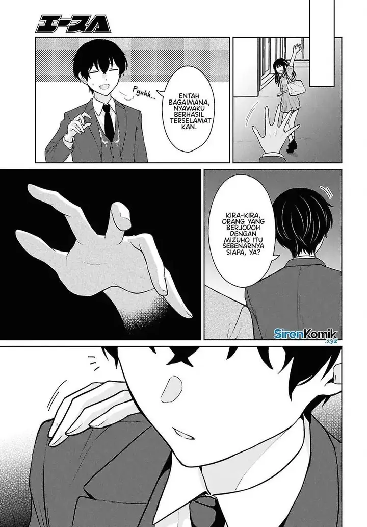 image-komik-danjohi-15-no-sekai-demo-futsu-ni-ikirareru-to-omotta-geki-juu-kanjou-na-kanojotachi-ga-mujikaku-danshi-ni-honrousaretara-chapter-15-39/52