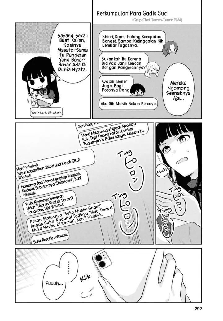 image-komik-danjohi-15-no-sekai-demo-futsu-ni-ikirareru-to-omotta-geki-juu-kanjou-na-kanojotachi-ga-mujikaku-danshi-ni-honrousaretara-chapter-16.1-3/24