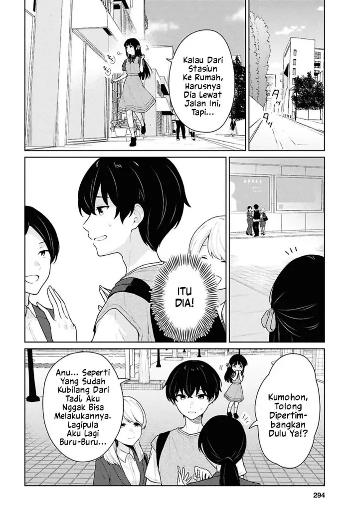 image-komik-danjohi-15-no-sekai-demo-futsu-ni-ikirareru-to-omotta-geki-juu-kanjou-na-kanojotachi-ga-mujikaku-danshi-ni-honrousaretara-chapter-16.1-5/24