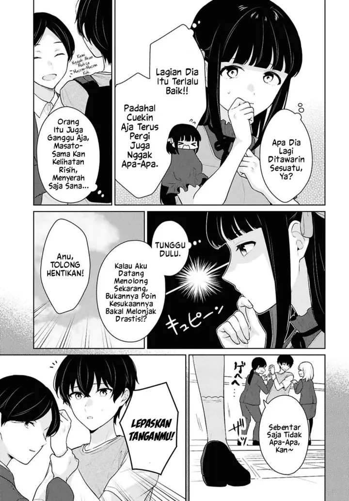 image-komik-danjohi-15-no-sekai-demo-futsu-ni-ikirareru-to-omotta-geki-juu-kanjou-na-kanojotachi-ga-mujikaku-danshi-ni-honrousaretara-chapter-16.1-6/24