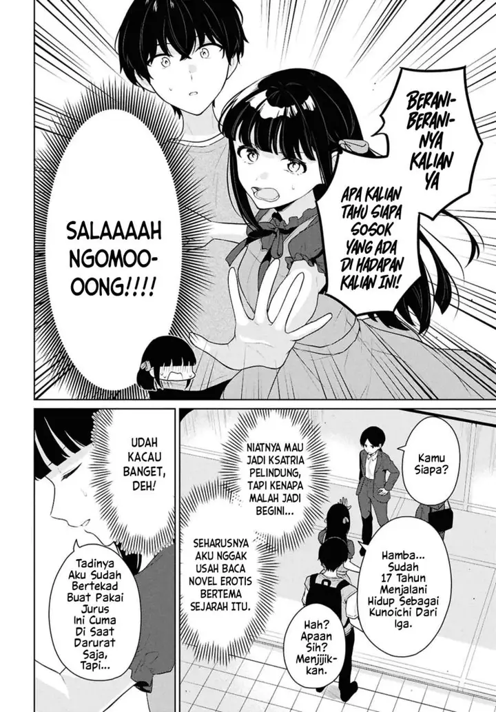 image-komik-danjohi-15-no-sekai-demo-futsu-ni-ikirareru-to-omotta-geki-juu-kanjou-na-kanojotachi-ga-mujikaku-danshi-ni-honrousaretara-chapter-16.1-11/24