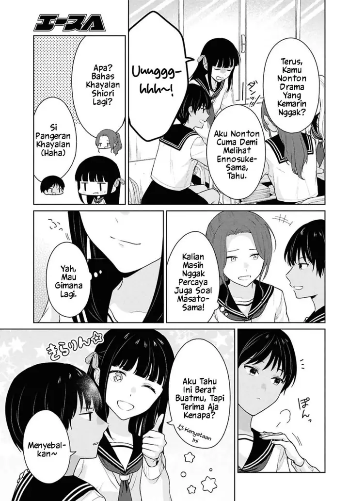 image-komik-danjohi-15-no-sekai-demo-futsu-ni-ikirareru-to-omotta-geki-juu-kanjou-na-kanojotachi-ga-mujikaku-danshi-ni-honrousaretara-chapter-16.1-20/24