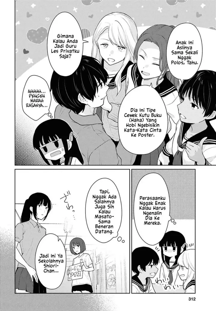 image-komik-danjohi-15-no-sekai-demo-futsu-ni-ikirareru-to-omotta-geki-juu-kanjou-na-kanojotachi-ga-mujikaku-danshi-ni-honrousaretara-chapter-16.2-0/24