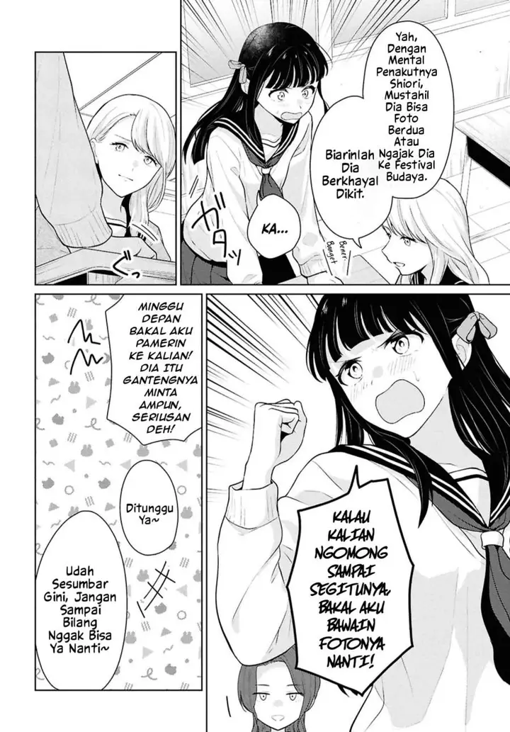 image-komik-danjohi-15-no-sekai-demo-futsu-ni-ikirareru-to-omotta-geki-juu-kanjou-na-kanojotachi-ga-mujikaku-danshi-ni-honrousaretara-chapter-16.2-2/24