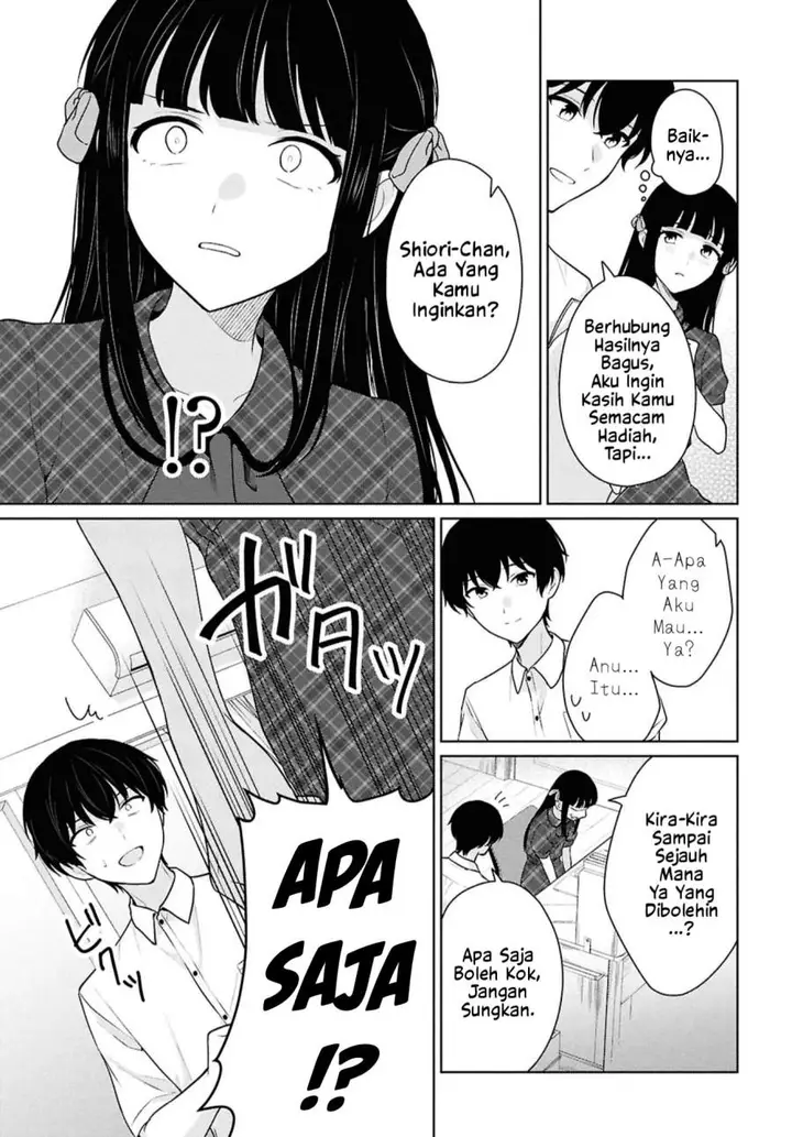 image-komik-danjohi-15-no-sekai-demo-futsu-ni-ikirareru-to-omotta-geki-juu-kanjou-na-kanojotachi-ga-mujikaku-danshi-ni-honrousaretara-chapter-16.2-5/24