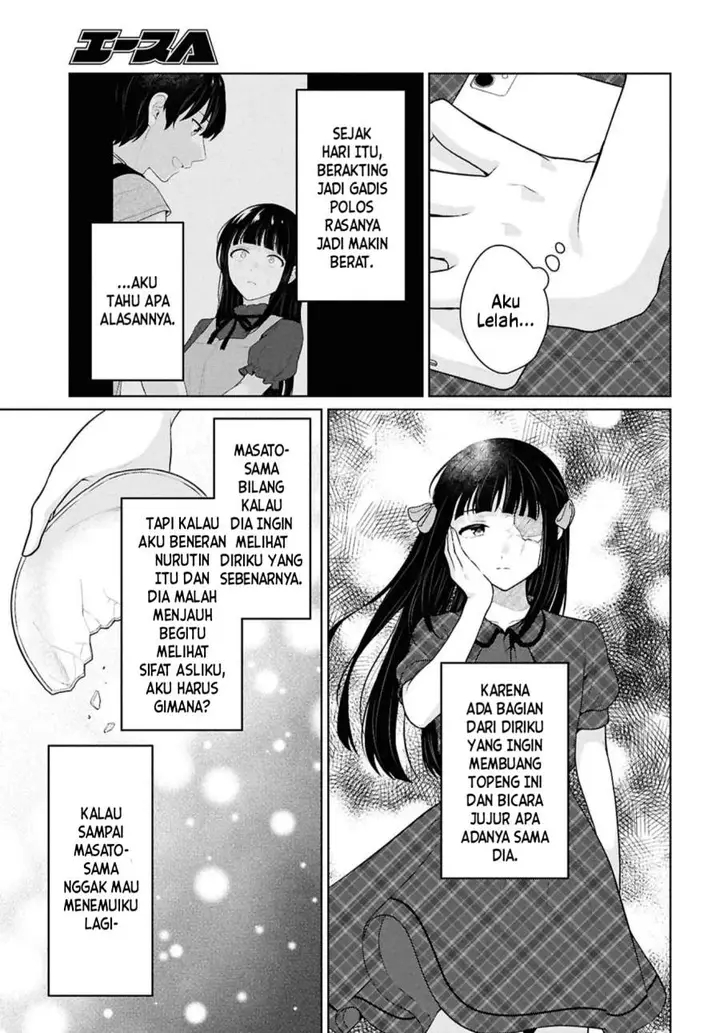 image-komik-danjohi-15-no-sekai-demo-futsu-ni-ikirareru-to-omotta-geki-juu-kanjou-na-kanojotachi-ga-mujikaku-danshi-ni-honrousaretara-chapter-16.2-9/24