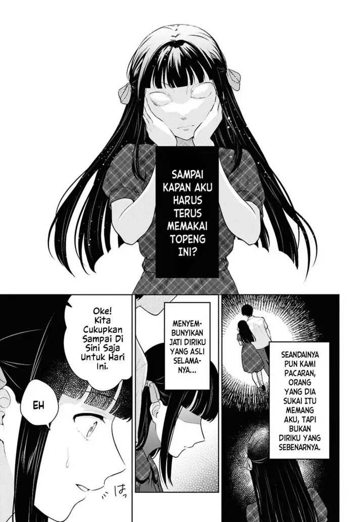 image-komik-danjohi-15-no-sekai-demo-futsu-ni-ikirareru-to-omotta-geki-juu-kanjou-na-kanojotachi-ga-mujikaku-danshi-ni-honrousaretara-chapter-16.2-11/24