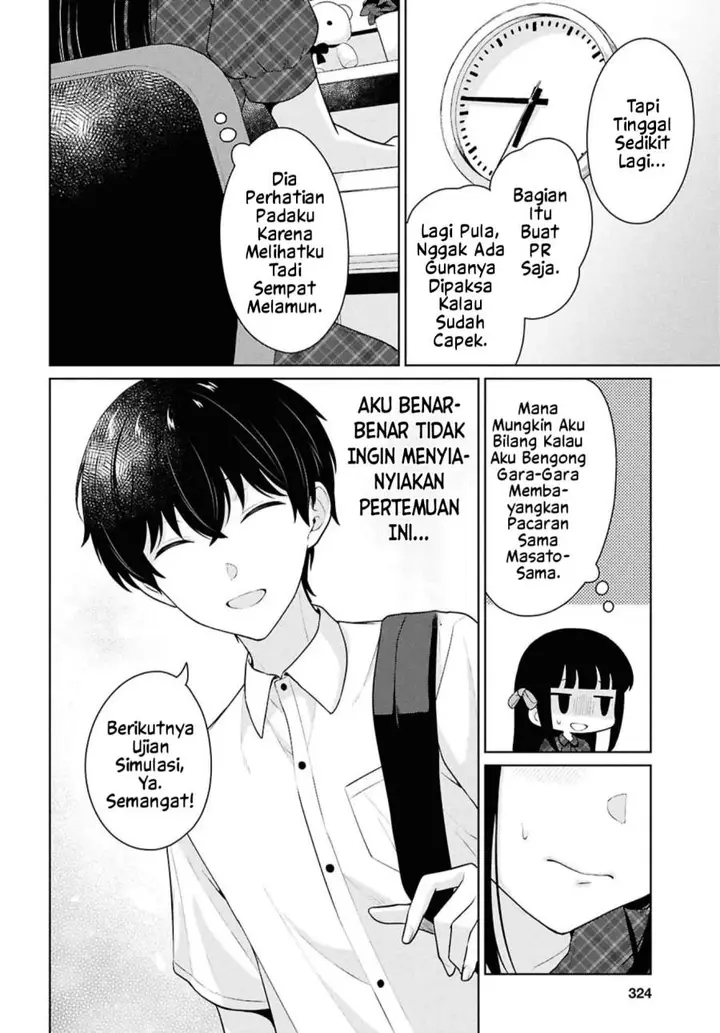 image-komik-danjohi-15-no-sekai-demo-futsu-ni-ikirareru-to-omotta-geki-juu-kanjou-na-kanojotachi-ga-mujikaku-danshi-ni-honrousaretara-chapter-16.2-12/24