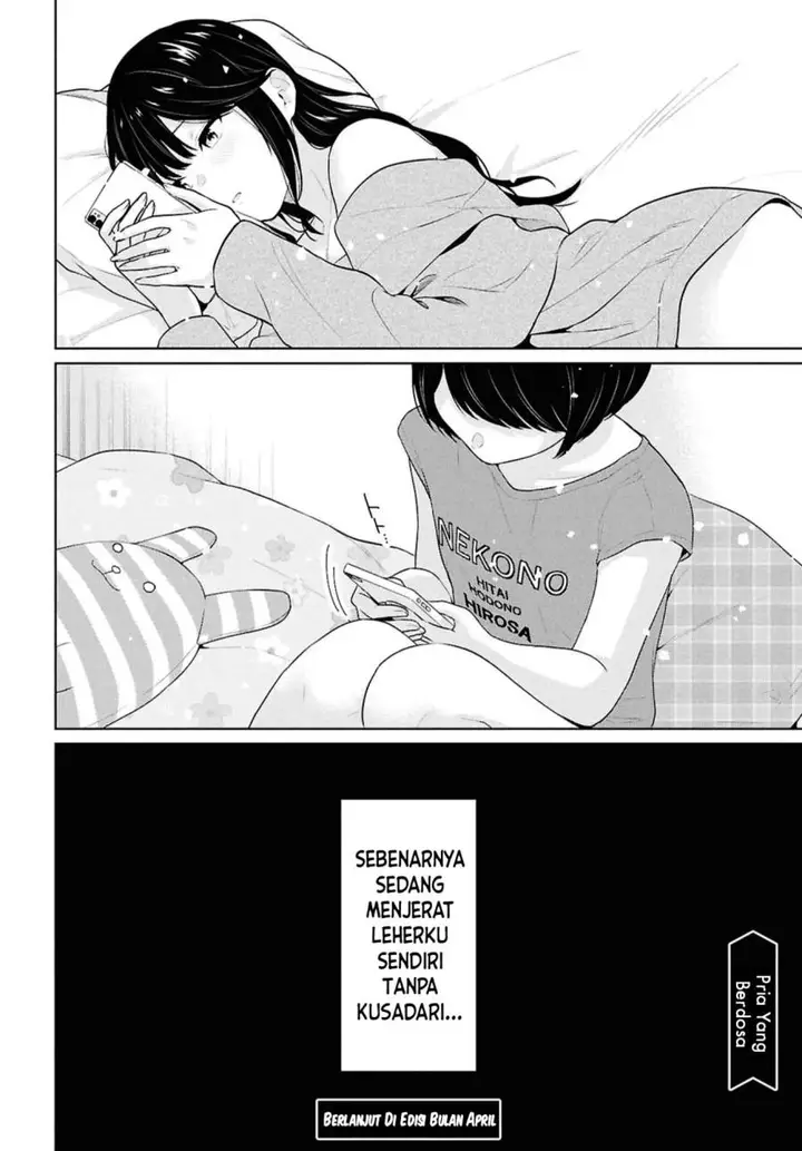 image-komik-danjohi-15-no-sekai-demo-futsu-ni-ikirareru-to-omotta-geki-juu-kanjou-na-kanojotachi-ga-mujikaku-danshi-ni-honrousaretara-chapter-16.2-22/24