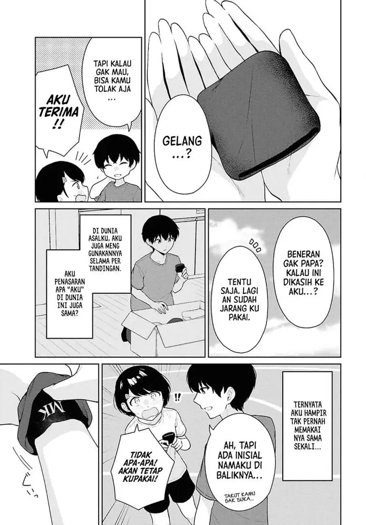 image-komik-danjohi-15-no-sekai-demo-futsu-ni-ikirareru-to-omotta-geki-juu-kanjou-na-kanojotachi-ga-mujikaku-danshi-ni-honrousaretara-chapter-17-6/28