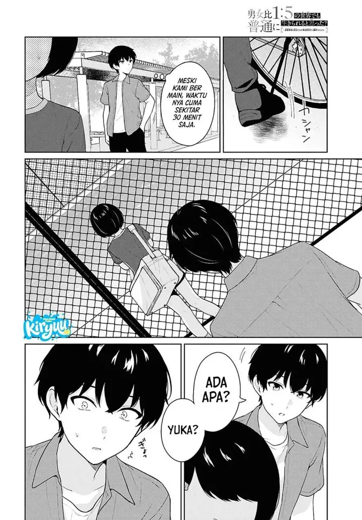 image-komik-danjohi-15-no-sekai-demo-futsu-ni-ikirareru-to-omotta-geki-juu-kanjou-na-kanojotachi-ga-mujikaku-danshi-ni-honrousaretara-chapter-17-25/28