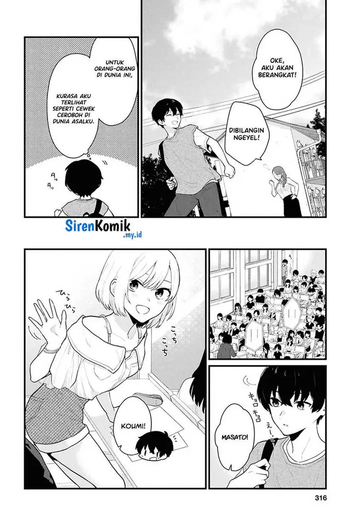 image-komik-danjohi-15-no-sekai-demo-futsu-ni-ikirareru-to-omotta-geki-juu-kanjou-na-kanojotachi-ga-mujikaku-danshi-ni-honrousaretara-chapter-2-5/36