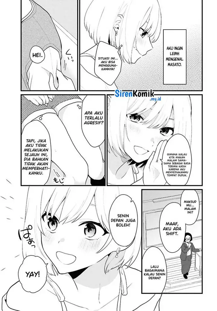 image-komik-danjohi-15-no-sekai-demo-futsu-ni-ikirareru-to-omotta-geki-juu-kanjou-na-kanojotachi-ga-mujikaku-danshi-ni-honrousaretara-chapter-2-18/36