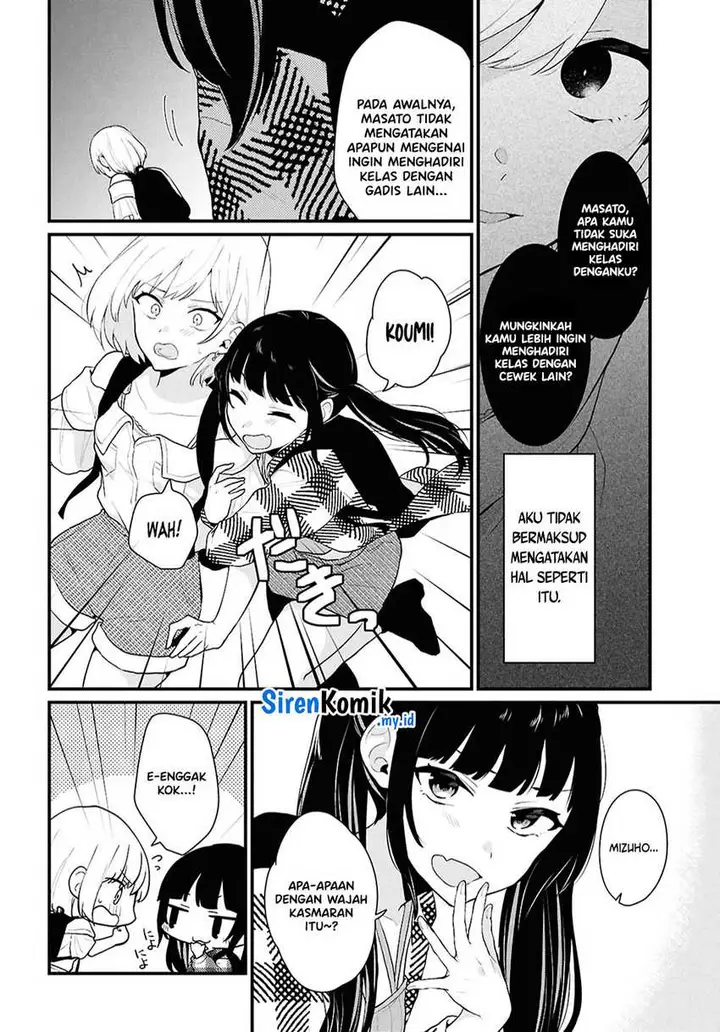 image-komik-danjohi-15-no-sekai-demo-futsu-ni-ikirareru-to-omotta-geki-juu-kanjou-na-kanojotachi-ga-mujikaku-danshi-ni-honrousaretara-chapter-2-25/36