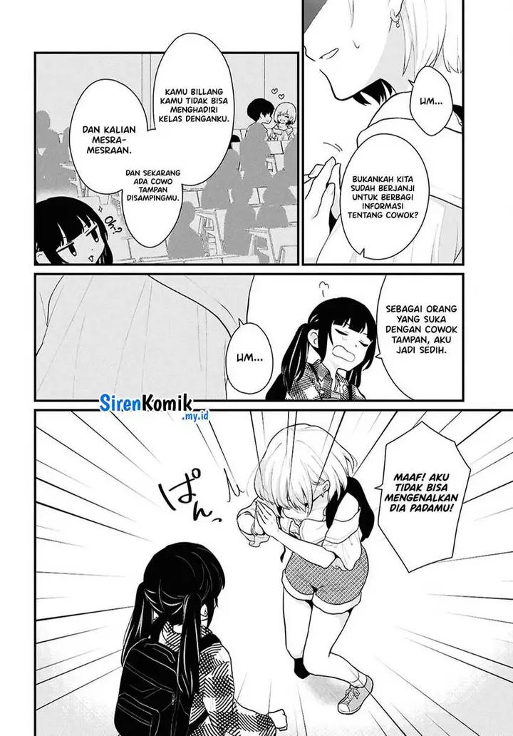 image-komik-danjohi-15-no-sekai-demo-futsu-ni-ikirareru-to-omotta-geki-juu-kanjou-na-kanojotachi-ga-mujikaku-danshi-ni-honrousaretara-chapter-2-27/36