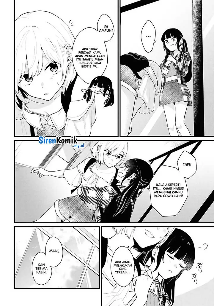 image-komik-danjohi-15-no-sekai-demo-futsu-ni-ikirareru-to-omotta-geki-juu-kanjou-na-kanojotachi-ga-mujikaku-danshi-ni-honrousaretara-chapter-2-29/36