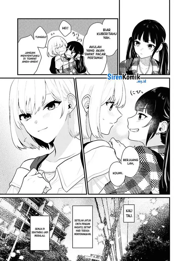 image-komik-danjohi-15-no-sekai-demo-futsu-ni-ikirareru-to-omotta-geki-juu-kanjou-na-kanojotachi-ga-mujikaku-danshi-ni-honrousaretara-chapter-2-30/36