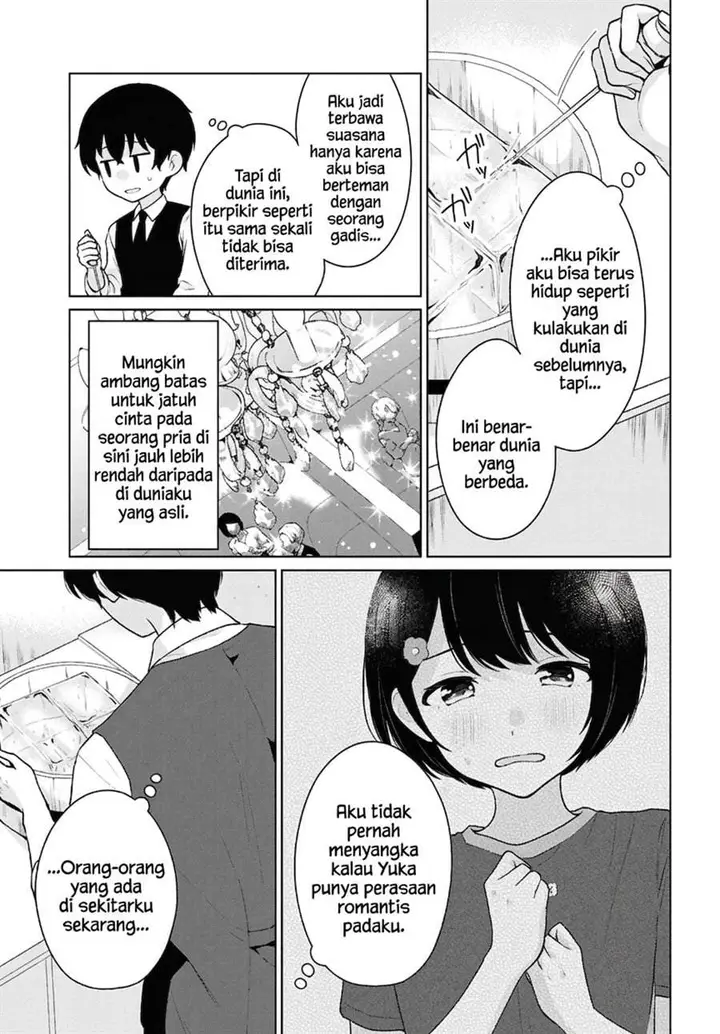image-komik-danjohi-15-no-sekai-demo-futsu-ni-ikirareru-to-omotta-geki-juu-kanjou-na-kanojotachi-ga-mujikaku-danshi-ni-honrousaretara-chapter-20-5/21
