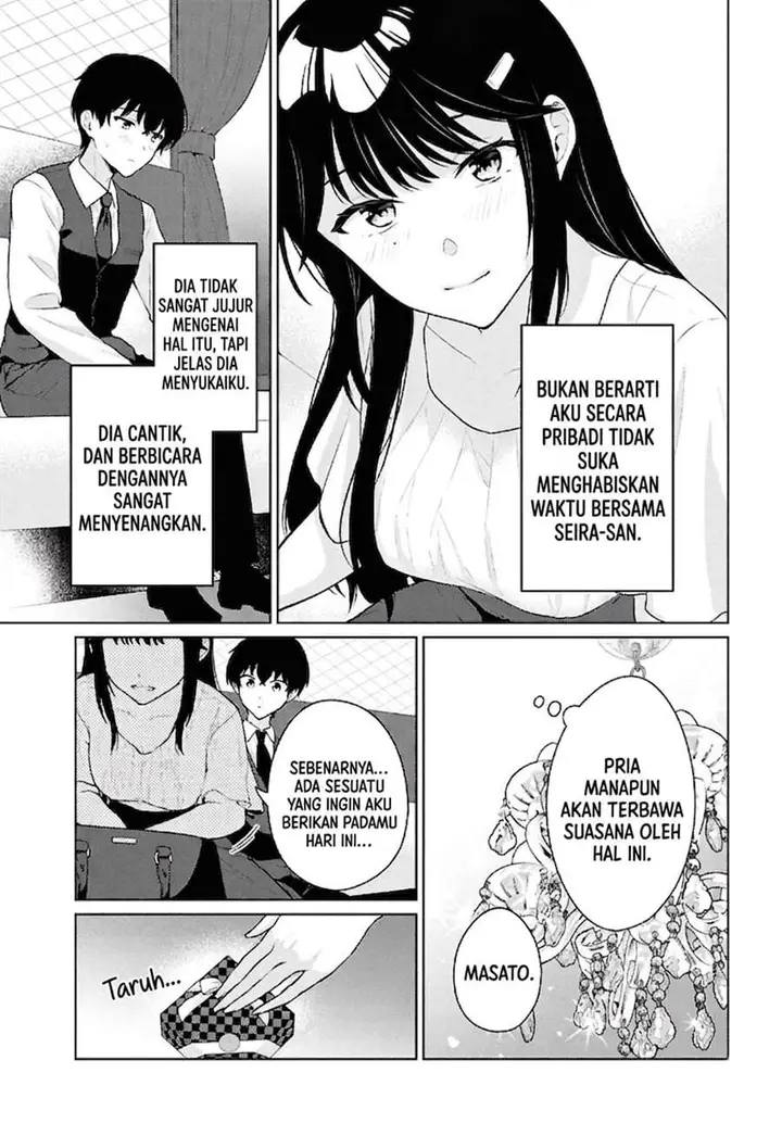 image-komik-danjohi-15-no-sekai-demo-futsu-ni-ikirareru-to-omotta-geki-juu-kanjou-na-kanojotachi-ga-mujikaku-danshi-ni-honrousaretara-chapter-20-9/21