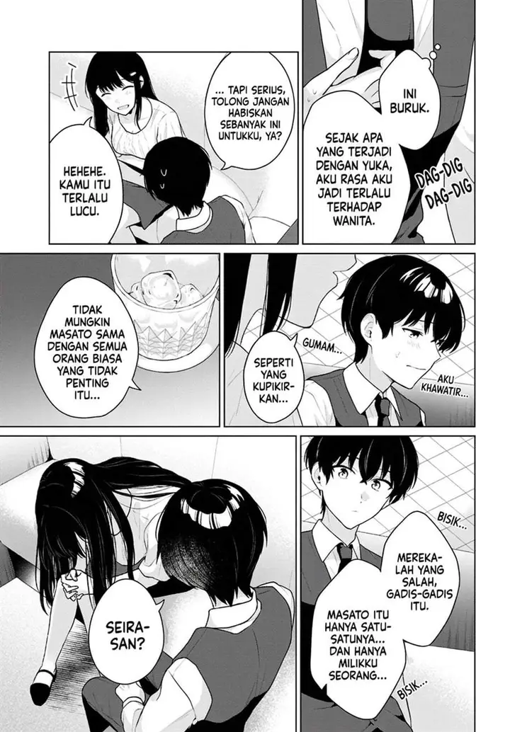 image-komik-danjohi-15-no-sekai-demo-futsu-ni-ikirareru-to-omotta-geki-juu-kanjou-na-kanojotachi-ga-mujikaku-danshi-ni-honrousaretara-chapter-20-13/21