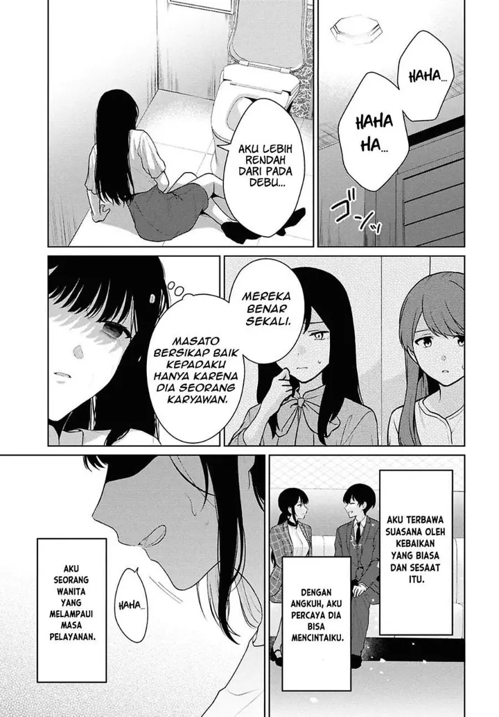 image-komik-danjohi-15-no-sekai-demo-futsu-ni-ikirareru-to-omotta-geki-juu-kanjou-na-kanojotachi-ga-mujikaku-danshi-ni-honrousaretara-chapter-21-20/38