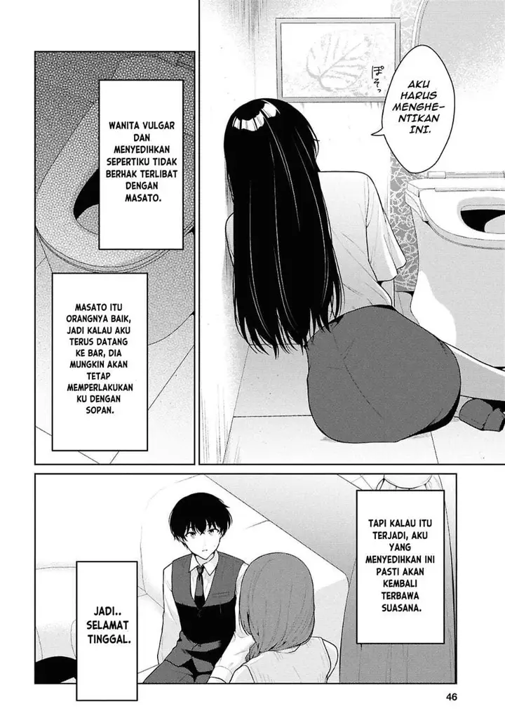 image-komik-danjohi-15-no-sekai-demo-futsu-ni-ikirareru-to-omotta-geki-juu-kanjou-na-kanojotachi-ga-mujikaku-danshi-ni-honrousaretara-chapter-21-21/38