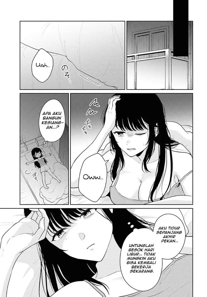 image-komik-danjohi-15-no-sekai-demo-futsu-ni-ikirareru-to-omotta-geki-juu-kanjou-na-kanojotachi-ga-mujikaku-danshi-ni-honrousaretara-chapter-21-28/38
