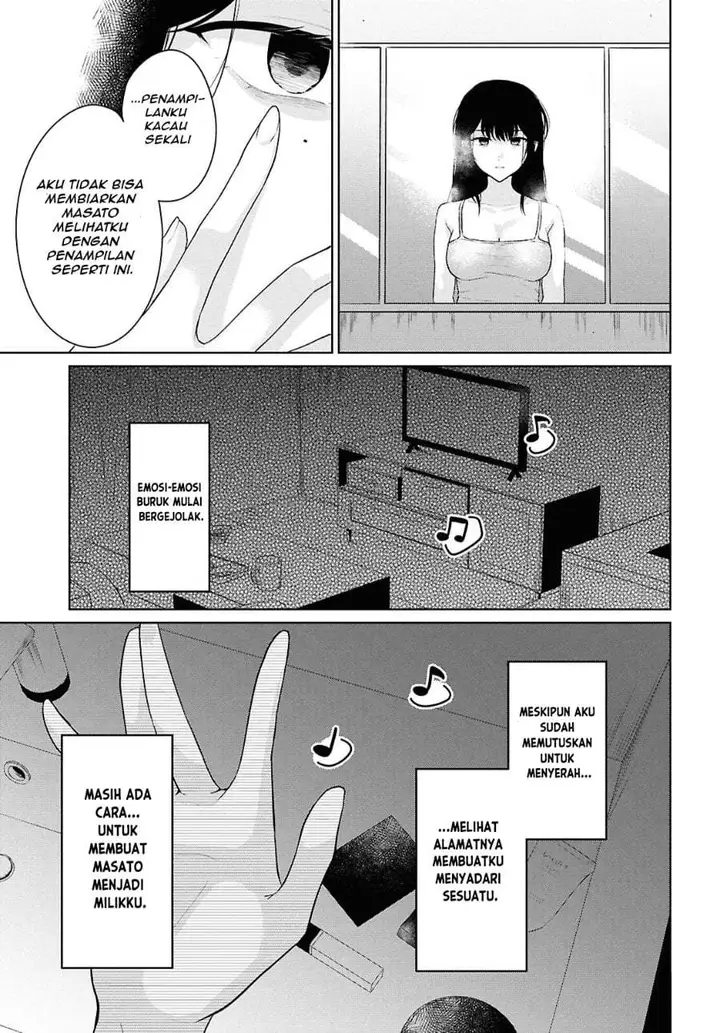 image-komik-danjohi-15-no-sekai-demo-futsu-ni-ikirareru-to-omotta-geki-juu-kanjou-na-kanojotachi-ga-mujikaku-danshi-ni-honrousaretara-chapter-21-32/38