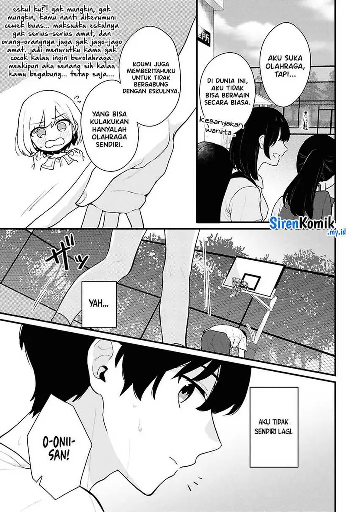 image-komik-danjohi-15-no-sekai-demo-futsu-ni-ikirareru-to-omotta-geki-juu-kanjou-na-kanojotachi-ga-mujikaku-danshi-ni-honrousaretara-chapter-3-3/47