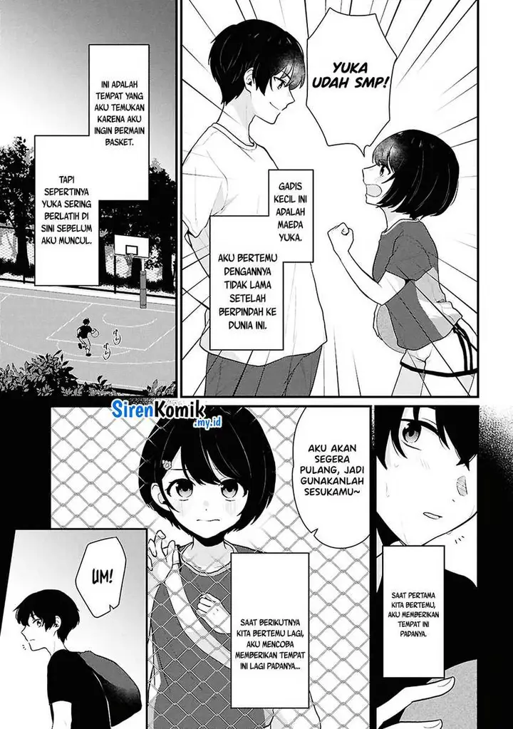 image-komik-danjohi-15-no-sekai-demo-futsu-ni-ikirareru-to-omotta-geki-juu-kanjou-na-kanojotachi-ga-mujikaku-danshi-ni-honrousaretara-chapter-3-5/47