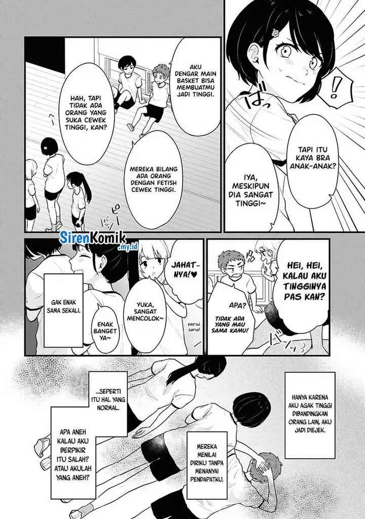 image-komik-danjohi-15-no-sekai-demo-futsu-ni-ikirareru-to-omotta-geki-juu-kanjou-na-kanojotachi-ga-mujikaku-danshi-ni-honrousaretara-chapter-3-14/47