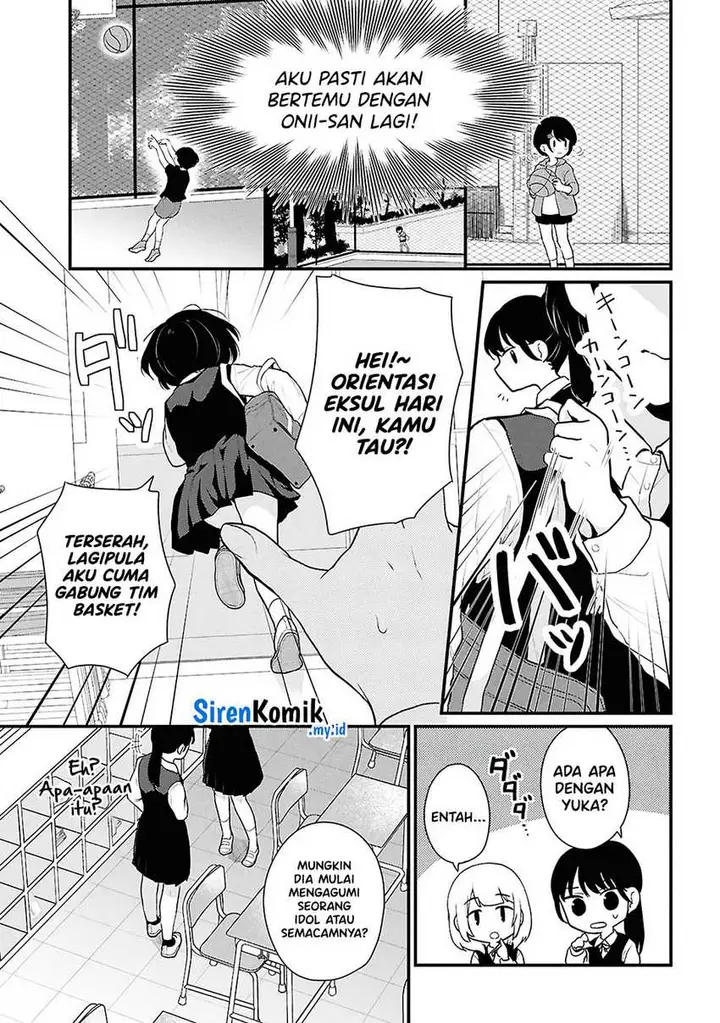 image-komik-danjohi-15-no-sekai-demo-futsu-ni-ikirareru-to-omotta-geki-juu-kanjou-na-kanojotachi-ga-mujikaku-danshi-ni-honrousaretara-chapter-3-25/47