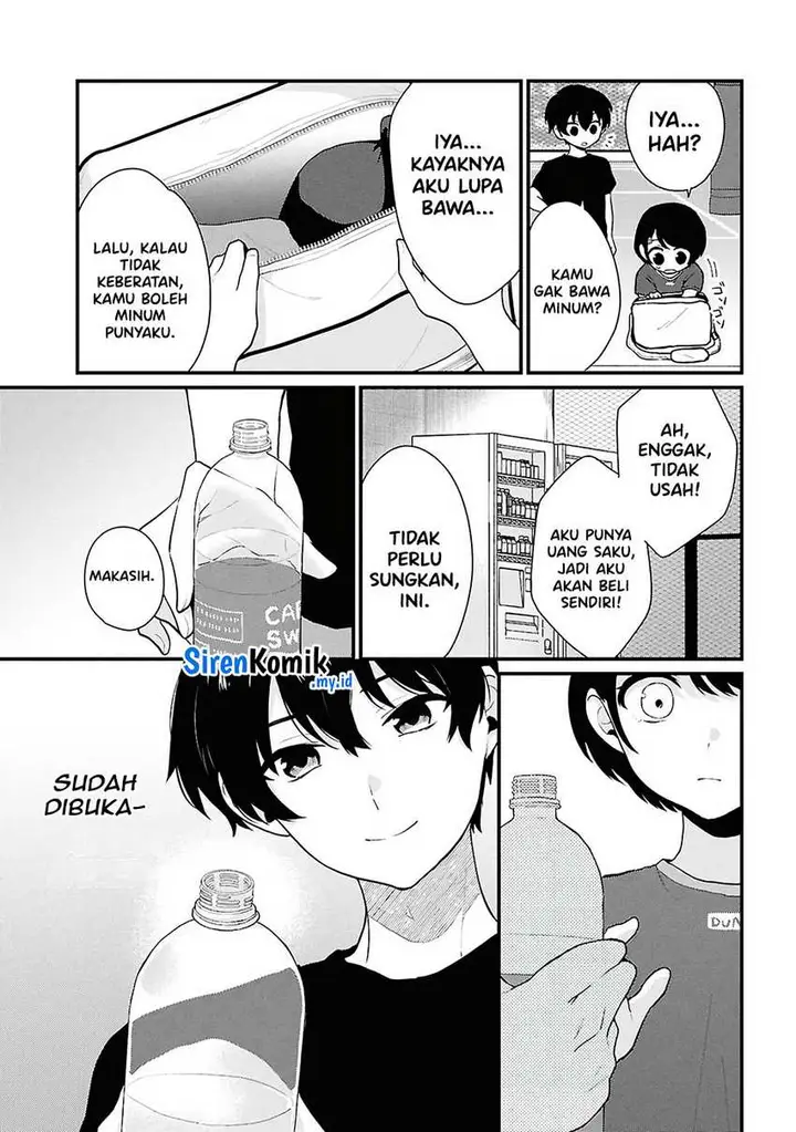image-komik-danjohi-15-no-sekai-demo-futsu-ni-ikirareru-to-omotta-geki-juu-kanjou-na-kanojotachi-ga-mujikaku-danshi-ni-honrousaretara-chapter-3-33/47