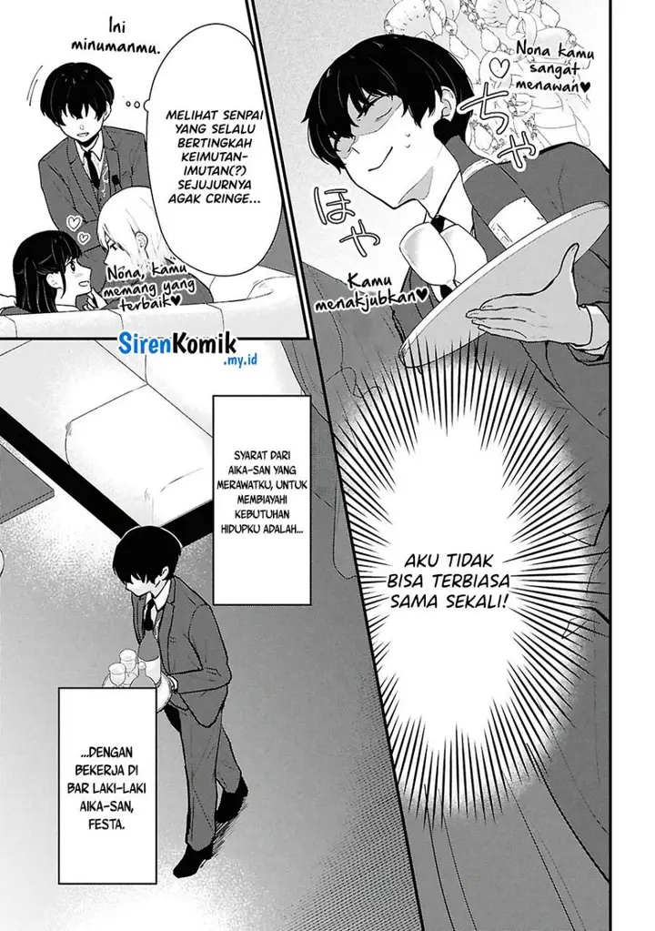 image-komik-danjohi-15-no-sekai-demo-futsu-ni-ikirareru-to-omotta-geki-juu-kanjou-na-kanojotachi-ga-mujikaku-danshi-ni-honrousaretara-chapter-4-3/55