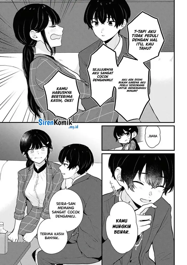 image-komik-danjohi-15-no-sekai-demo-futsu-ni-ikirareru-to-omotta-geki-juu-kanjou-na-kanojotachi-ga-mujikaku-danshi-ni-honrousaretara-chapter-4-9/55