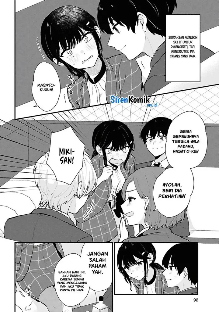 image-komik-danjohi-15-no-sekai-demo-futsu-ni-ikirareru-to-omotta-geki-juu-kanjou-na-kanojotachi-ga-mujikaku-danshi-ni-honrousaretara-chapter-4-10/55