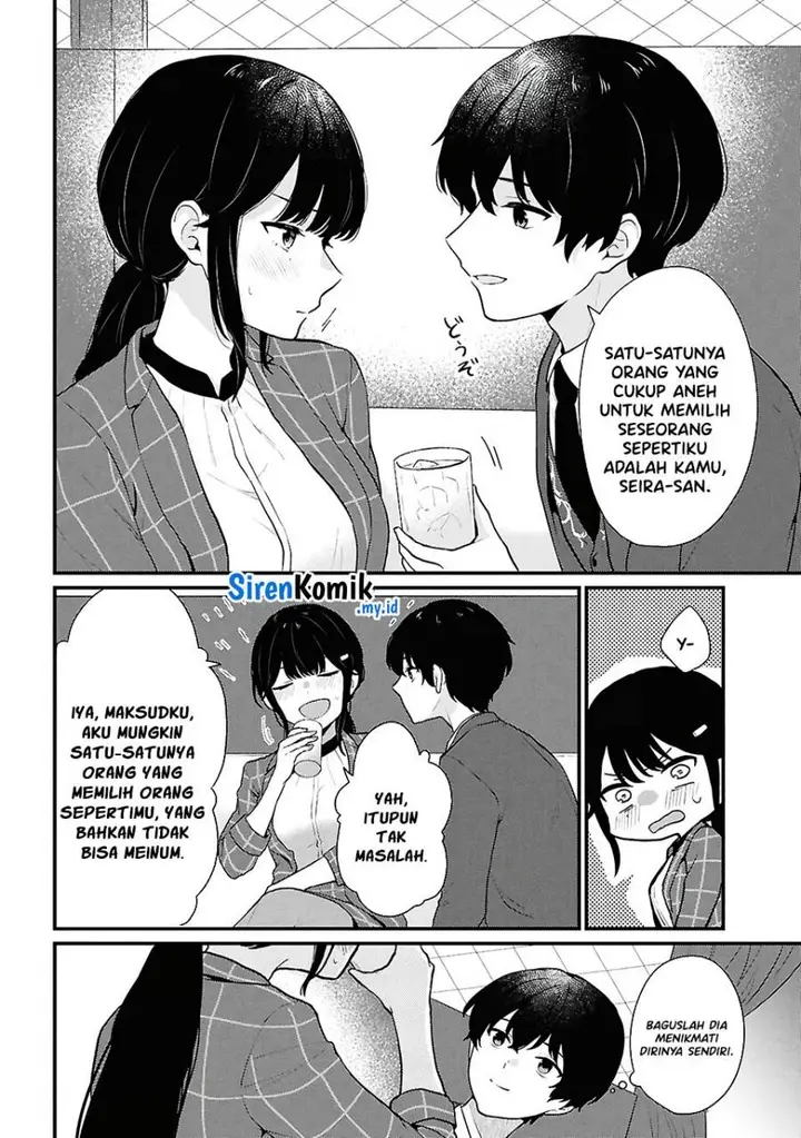 image-komik-danjohi-15-no-sekai-demo-futsu-ni-ikirareru-to-omotta-geki-juu-kanjou-na-kanojotachi-ga-mujikaku-danshi-ni-honrousaretara-chapter-4-12/55