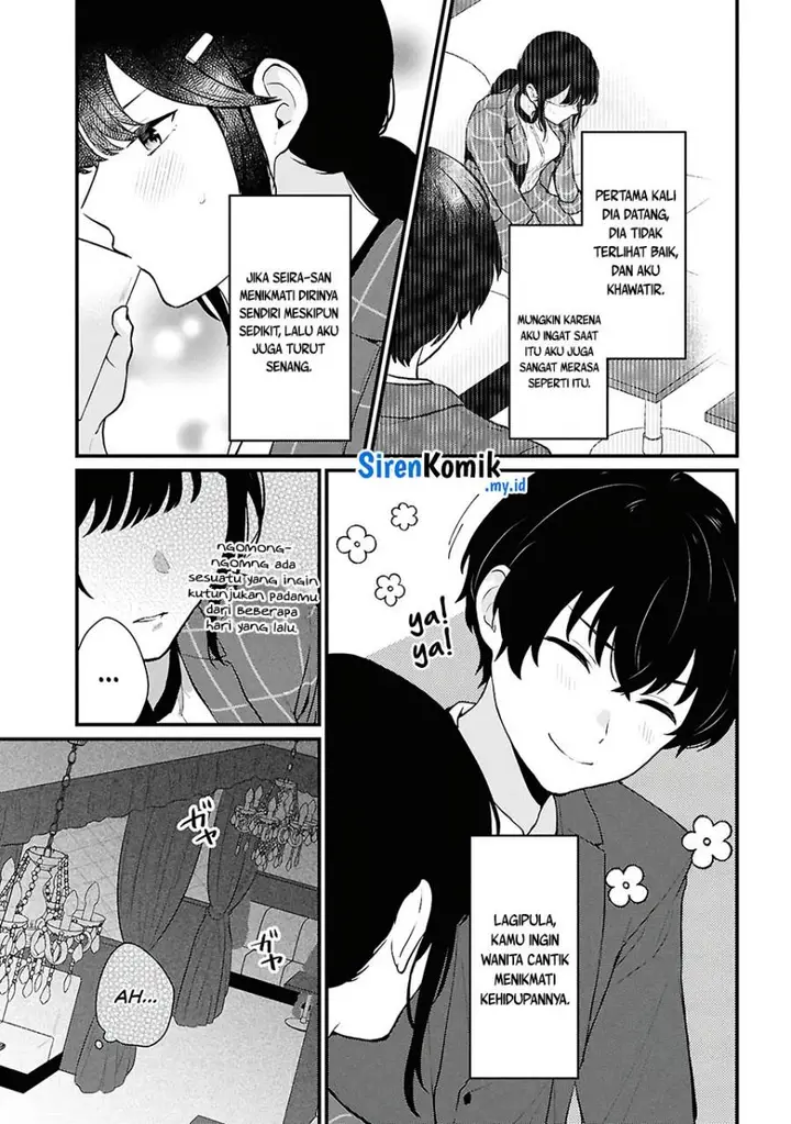 image-komik-danjohi-15-no-sekai-demo-futsu-ni-ikirareru-to-omotta-geki-juu-kanjou-na-kanojotachi-ga-mujikaku-danshi-ni-honrousaretara-chapter-4-13/55