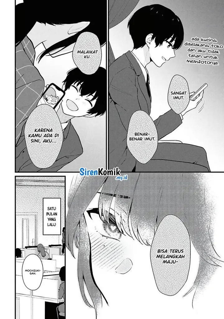 image-komik-danjohi-15-no-sekai-demo-futsu-ni-ikirareru-to-omotta-geki-juu-kanjou-na-kanojotachi-ga-mujikaku-danshi-ni-honrousaretara-chapter-4-14/55