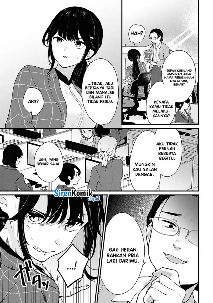 image-komik-danjohi-15-no-sekai-demo-futsu-ni-ikirareru-to-omotta-geki-juu-kanjou-na-kanojotachi-ga-mujikaku-danshi-ni-honrousaretara-chapter-4-15/55