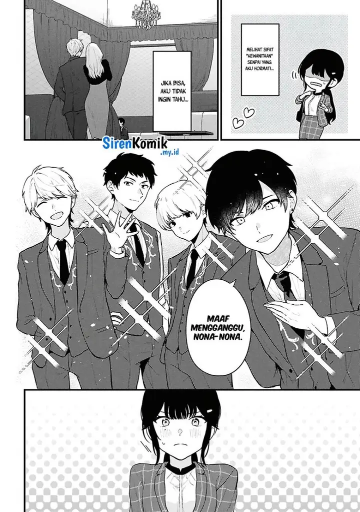 image-komik-danjohi-15-no-sekai-demo-futsu-ni-ikirareru-to-omotta-geki-juu-kanjou-na-kanojotachi-ga-mujikaku-danshi-ni-honrousaretara-chapter-4-22/55