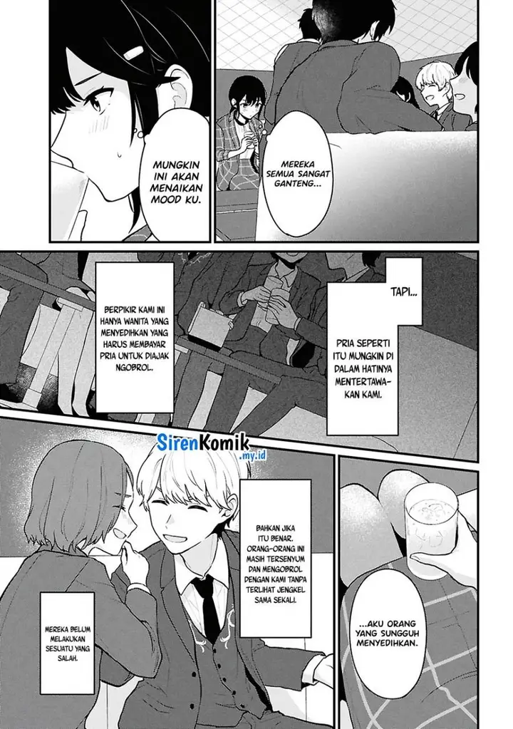 image-komik-danjohi-15-no-sekai-demo-futsu-ni-ikirareru-to-omotta-geki-juu-kanjou-na-kanojotachi-ga-mujikaku-danshi-ni-honrousaretara-chapter-4-23/55