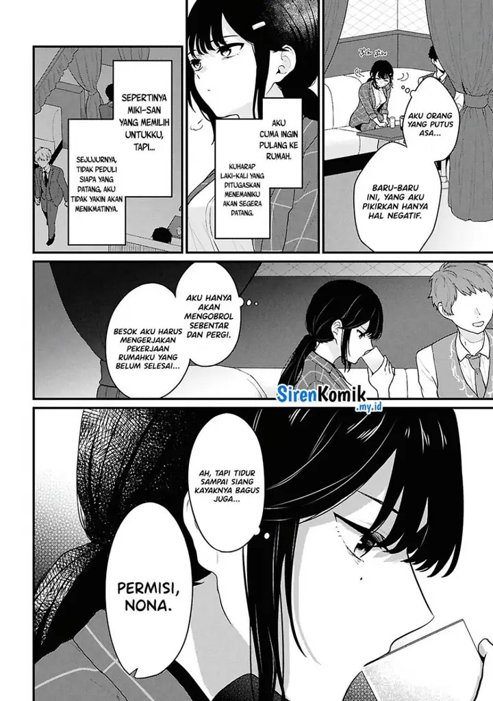 image-komik-danjohi-15-no-sekai-demo-futsu-ni-ikirareru-to-omotta-geki-juu-kanjou-na-kanojotachi-ga-mujikaku-danshi-ni-honrousaretara-chapter-4-24/55
