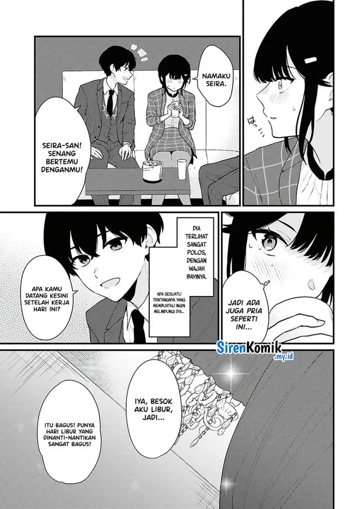 image-komik-danjohi-15-no-sekai-demo-futsu-ni-ikirareru-to-omotta-geki-juu-kanjou-na-kanojotachi-ga-mujikaku-danshi-ni-honrousaretara-chapter-4-27/55