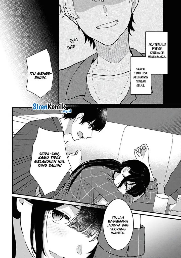 image-komik-danjohi-15-no-sekai-demo-futsu-ni-ikirareru-to-omotta-geki-juu-kanjou-na-kanojotachi-ga-mujikaku-danshi-ni-honrousaretara-chapter-4-32/55