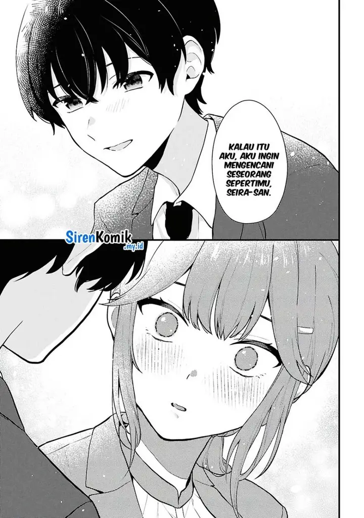 image-komik-danjohi-15-no-sekai-demo-futsu-ni-ikirareru-to-omotta-geki-juu-kanjou-na-kanojotachi-ga-mujikaku-danshi-ni-honrousaretara-chapter-4-35/55