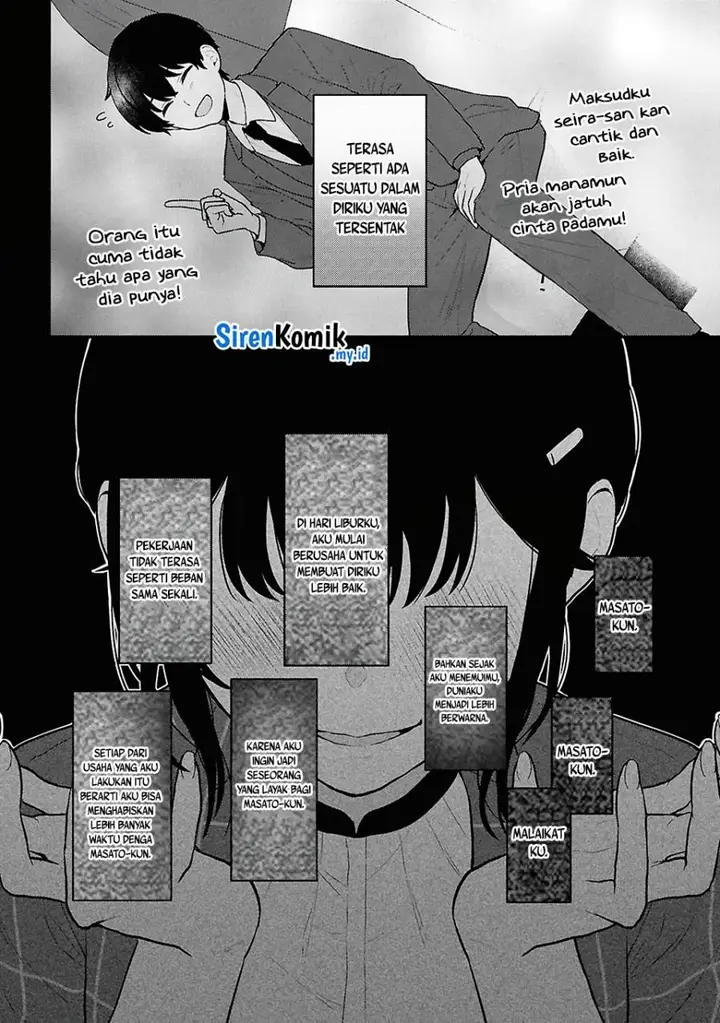 image-komik-danjohi-15-no-sekai-demo-futsu-ni-ikirareru-to-omotta-geki-juu-kanjou-na-kanojotachi-ga-mujikaku-danshi-ni-honrousaretara-chapter-4-36/55